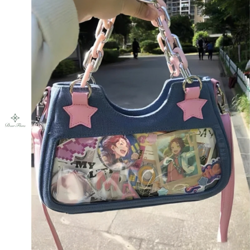 Y2K Vintage coreano moda giapponese spalla ascellare Harajuku Star Tote Denim Bag donna catena borsa Zip borse Messenger Handbag