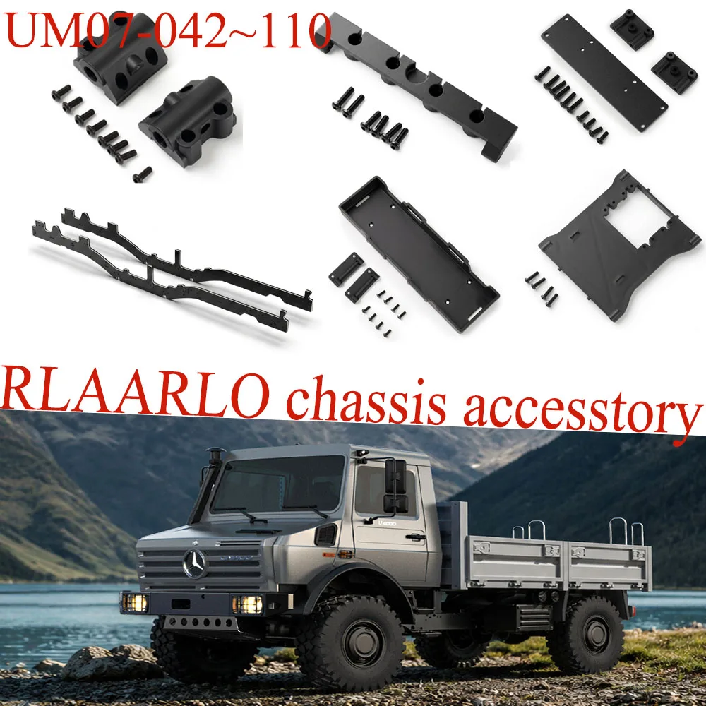 RLAARLO chassis accessory number UM07-042-110 beam CVD suspension tire suitable for Rlaarlo Unimog model