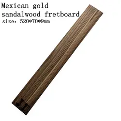 South America Mexico gold sandalwood folk classical electric guitar fretboard material guitar production accessories Shandong