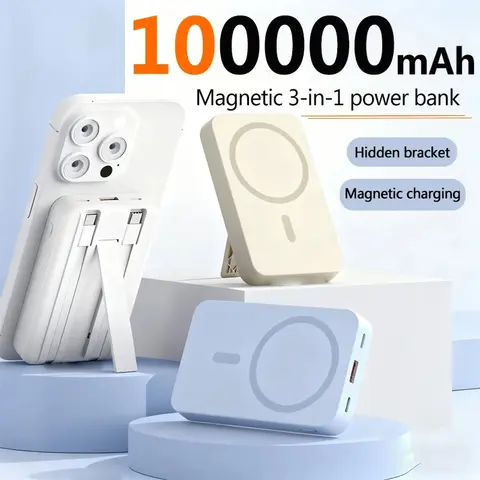 50000mAh Magnetic Wireless  PD20W Portable Three-in-one Power Bank Super Fast Charging for Iphone Xiaomi With Hidden Bracket