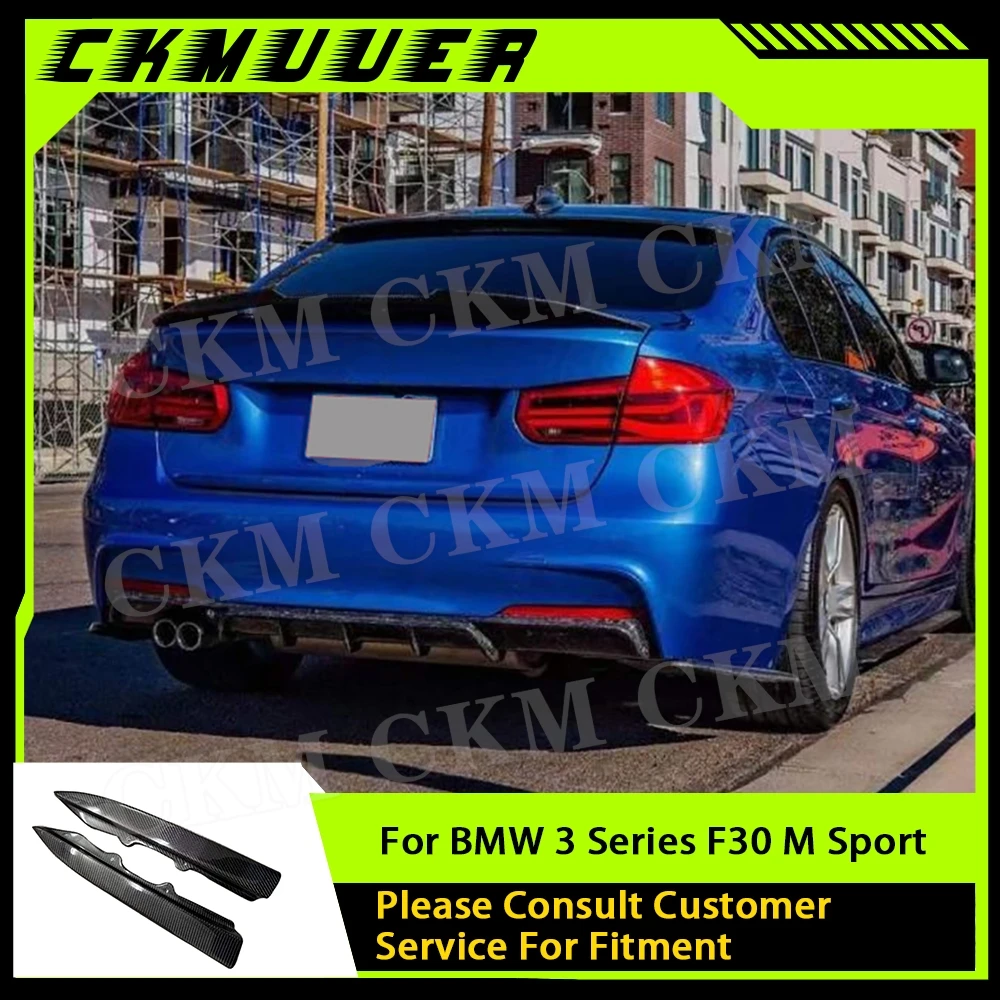 Carbon Fiber Rear B…