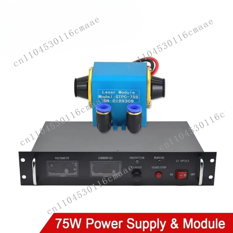 Laser Module 75W GTPC-75S Laser Power Supply GTDC-2425 75W for YAG Laser Welding Machine