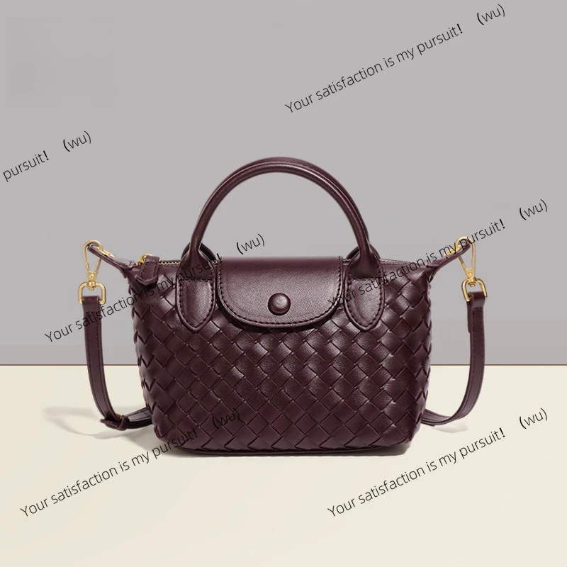 

New hand-woven bags, fashionable dumplings, handbags, high-end Longxiang bags, trendy one-shoulder messenger bags