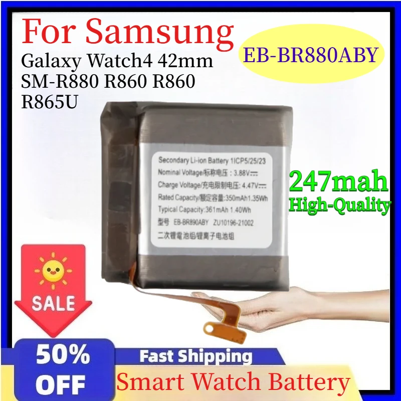 

High-Quality EB-BR880ABY Battery 247mAh for Samsung Galaxy Watch4 42mm SM-R880 R860 R865U Smart Watch Compatible Batteries