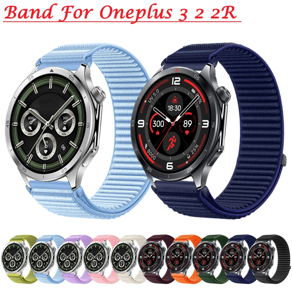 22Mm Nylon Braid St…