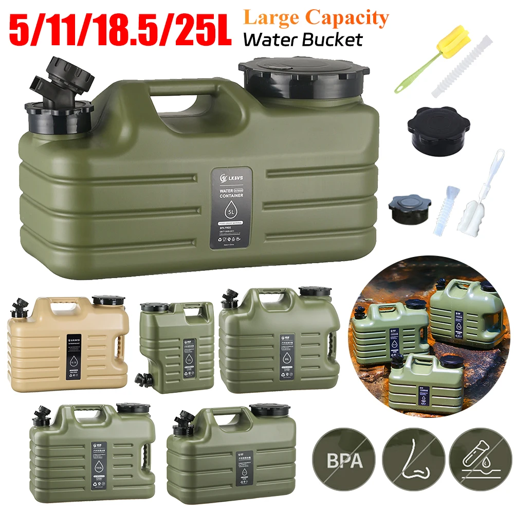 5/11/12/18.5/25L Water Jug Bucket Large Capacity Water Kettle Jar with Detachable Faucet Food-grade Drinks Dispenser Home Gadget