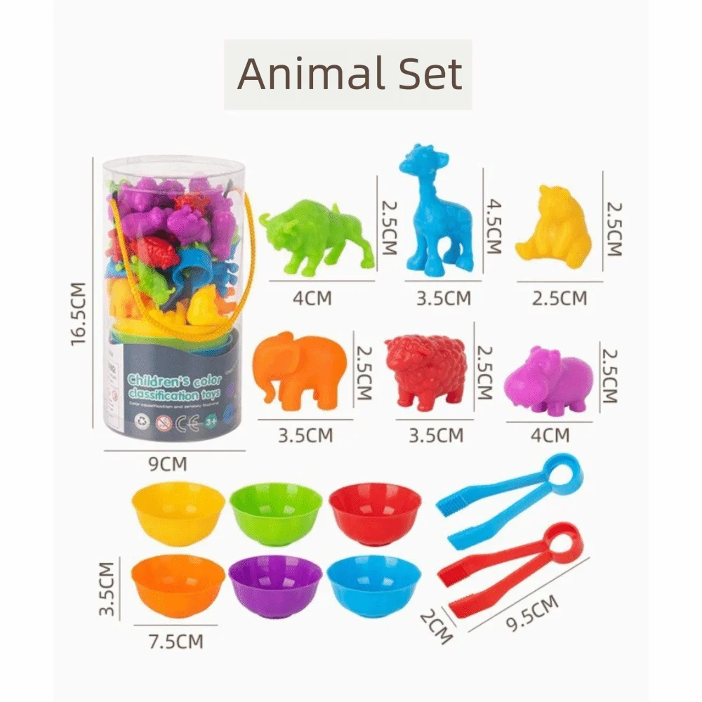 ソフトラバーレインボー計算おもちゃ複数の色クマ & 恐竜の形モンテッソーリ数学おもちゃ早期教育マッチングゲーム