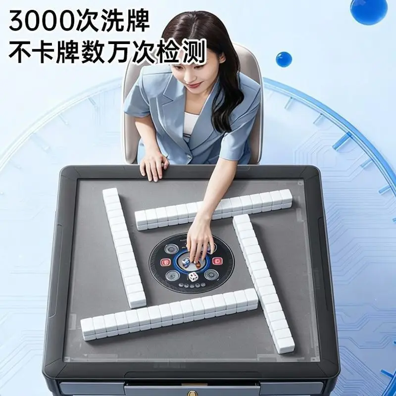 HYS ultra-quiet rotor coaster free push card dining table dual-purpose automatic mahjong machine