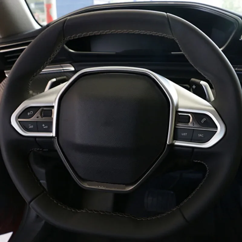 For Peugeot E-208 508 208 3008 GT 4008 5008 2016-2020 Car Steering Wheel Panel Cover Sequins Trim  Accessories