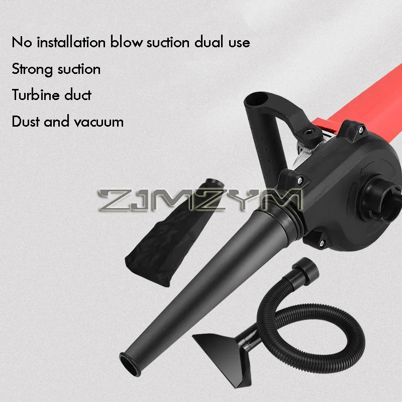 Angle Grinder To Blower Adapter Set Hand-Held Light Computerised Ash Cleaning and Blowing Suction Machine Accessories