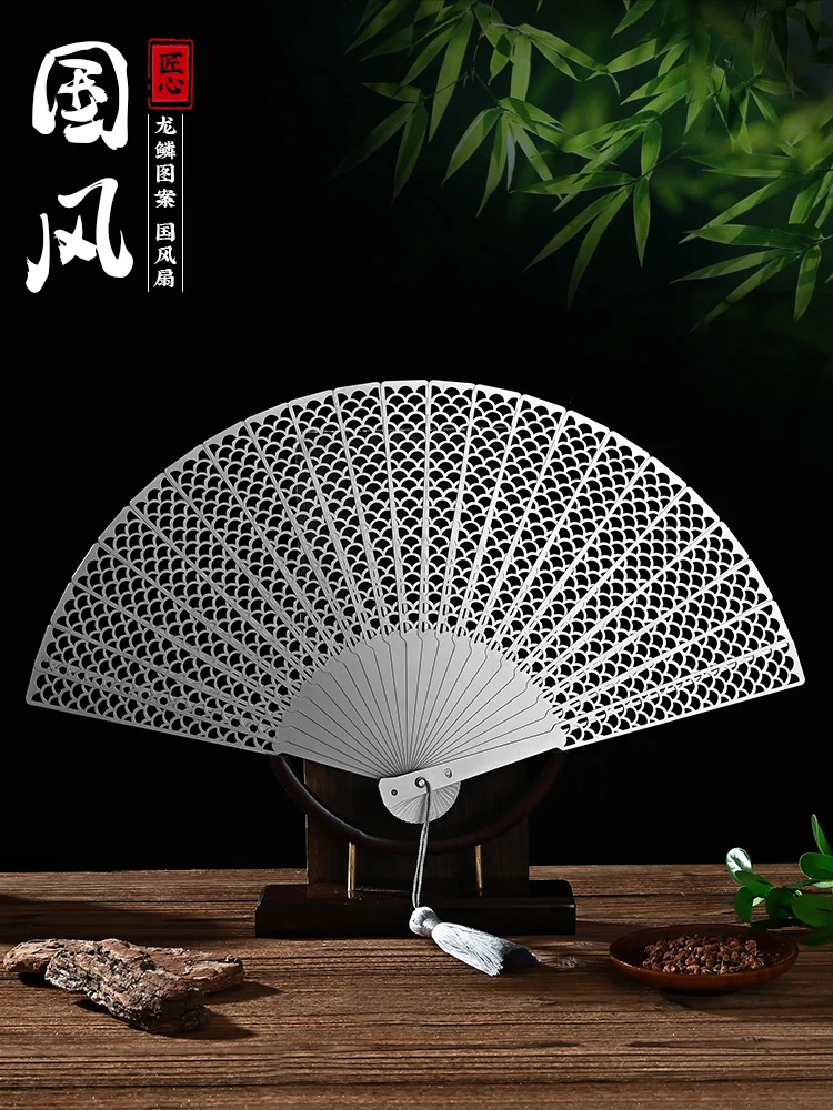 

New Chinese Style Refined Steel Ancient Style Hollow Self-defense Kung Fu Tai Chi Portable Metal Stainless Steel Folding Fan