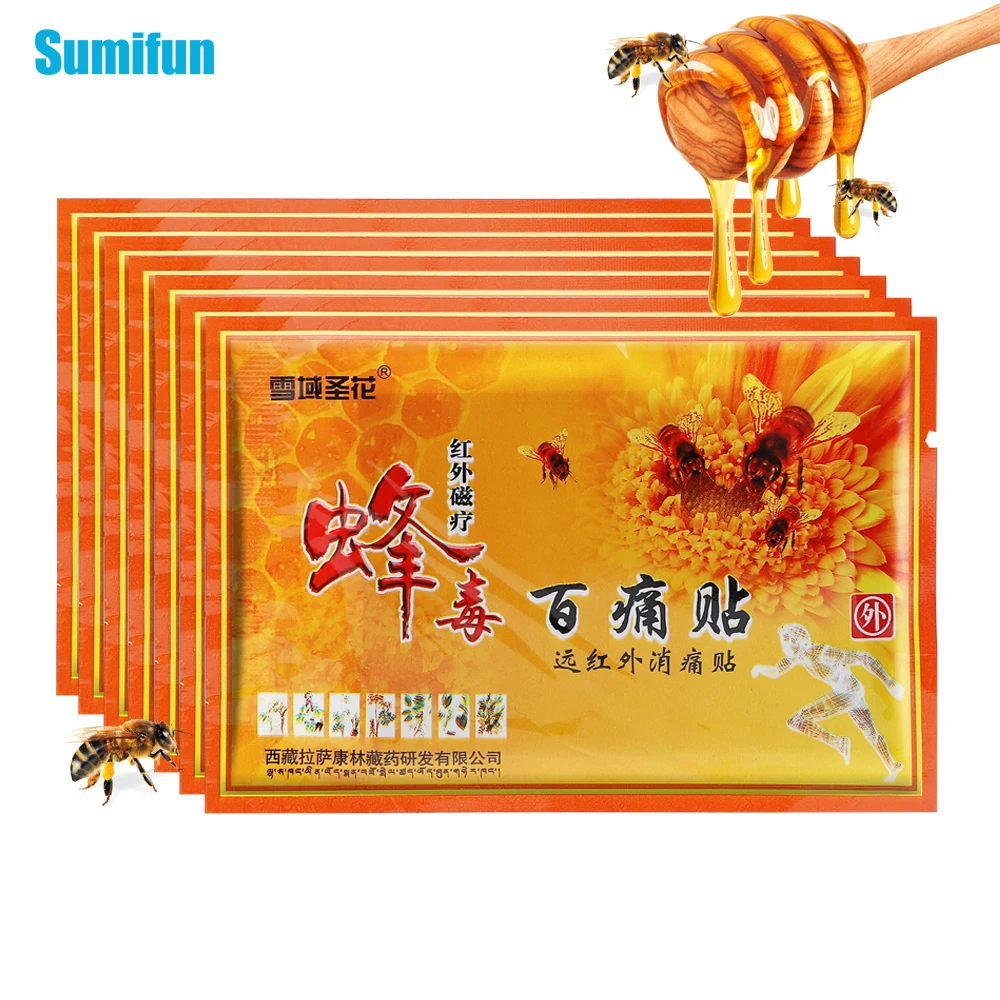 

8/40/80Pcs Bee Venom Analgesic Patches Arthritis Rheumatism Painkiller Massage Sticker Muscle Joint Pain Relief Medical Plaster