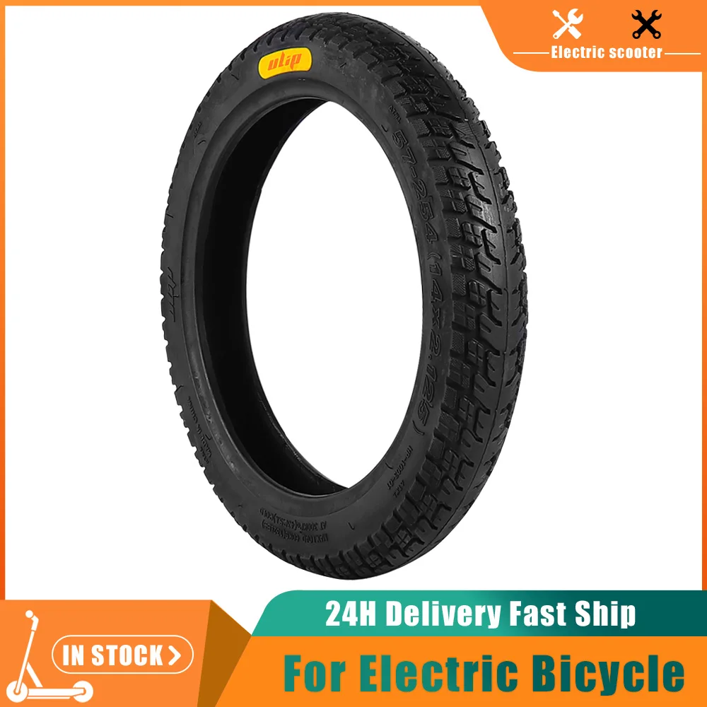

14x2.125 tire 57-254 Electric Bicycle Tubeless Tire 14 Inch14*2.125 Rubber Vacuum Tyre Replacement Electric Bike Accessories