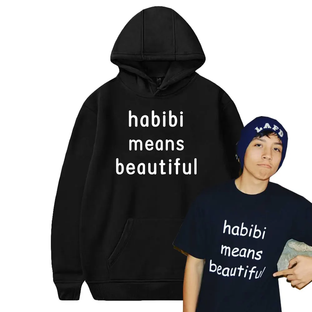 Quackity habibi means beautiful Merch Hoodies Winter Men/Women Hooded Sweet Streetwear Hooded Dream Team SMP MCYT Long Sleeve