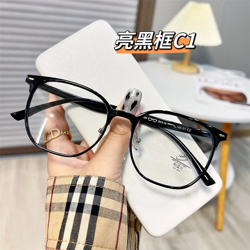 Vintage Retro Style Computer Glasses Korean Style Light Weight Glasses Women TR90 Material Men's Glass Frame