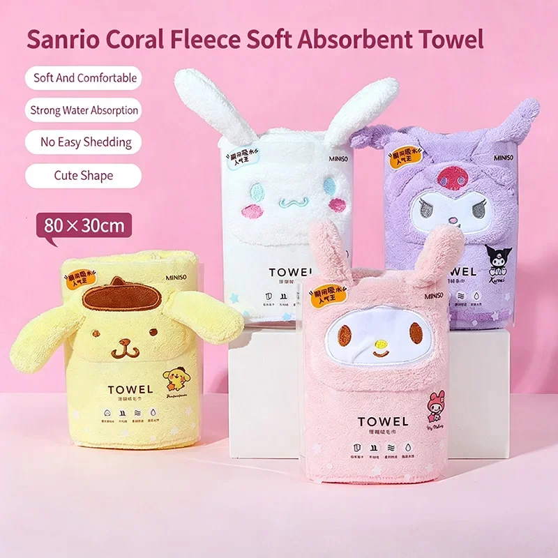 Kawaii Cinnamoroll My Melody Kuromi Pompompurin Microfiber Towel With 3D Cartoon Ears Super Absorbent Soft Coral
