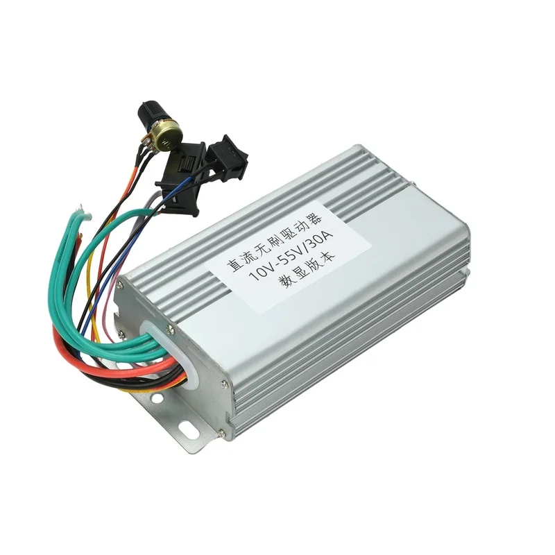 30A DC Brushless Motor Controller 3-Phase ESC with Digital Display DIY Electronic Speed Driver Board