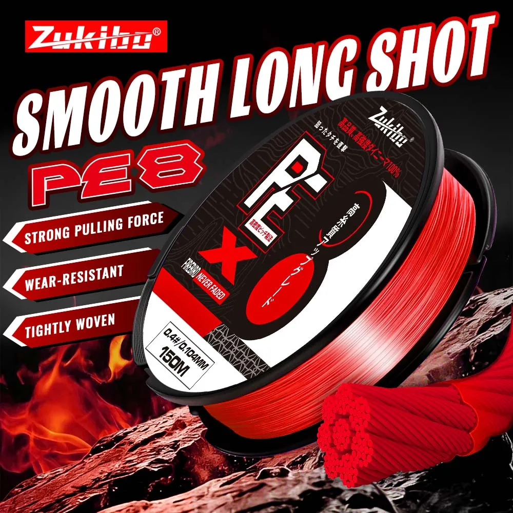 ZUKIBO Nouvelle ligne de pêche tressée Firebird Colorfast 8 brins, haute qualité japonaise, fil PE multifilament 8x, lisse, souple, ligne fine