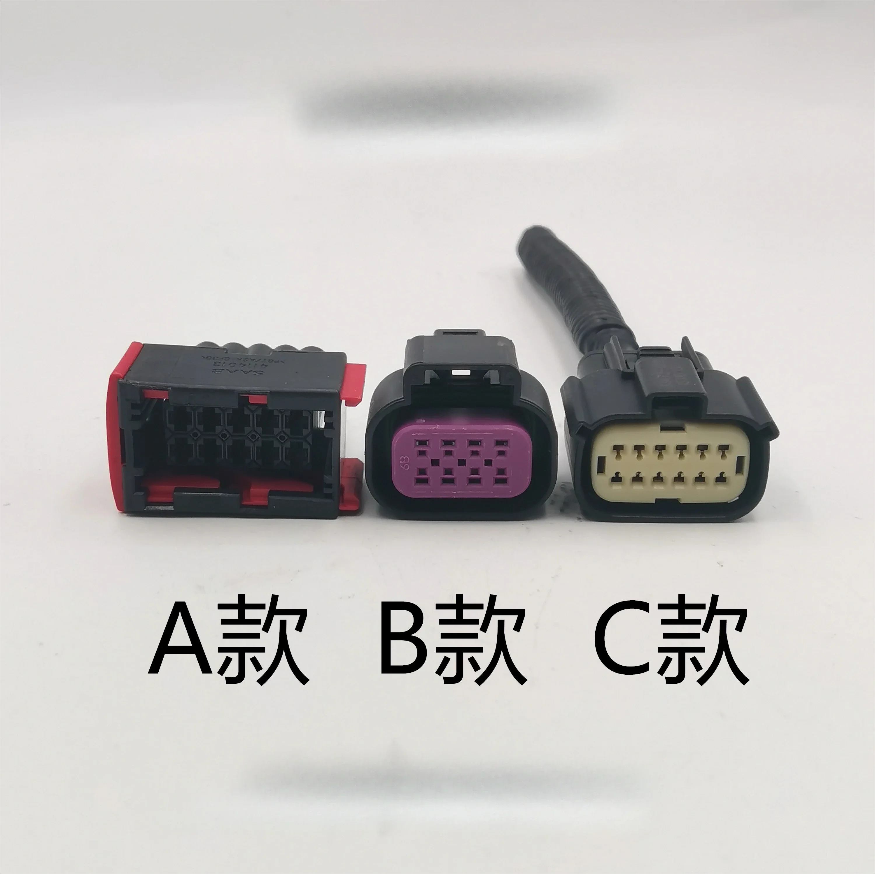 1pc for BUICK GL8/ excelle /Verano /Envision /GL6/ Encore /LaCrosse /Regal Headlight plug