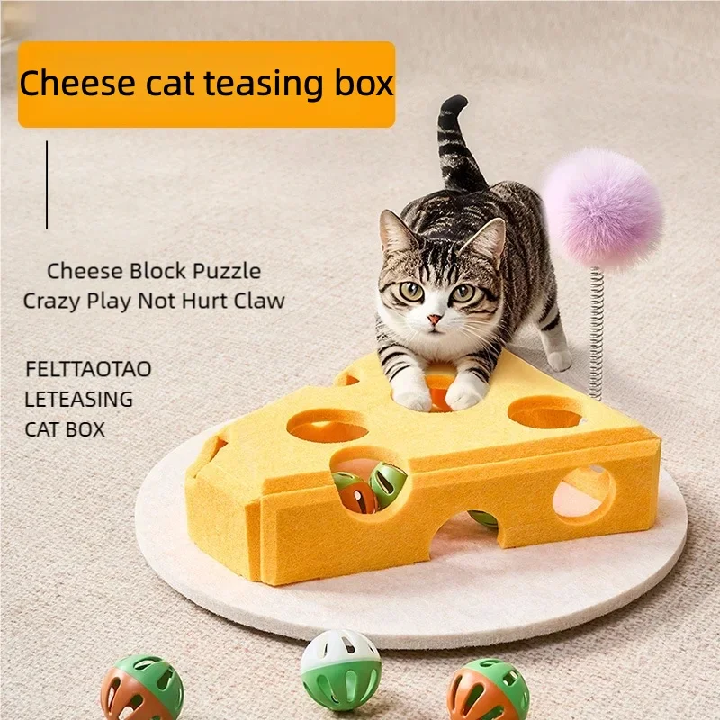 Juguete de rompecabezas interactivo para gatos, caja de fieltro para esconder y buscar, entrenamiento de estimulación mental para gatos de interior, juguete de agilidad para gatitos