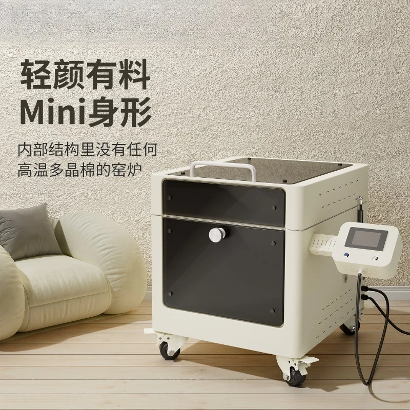 Ceramic equipment Intelligent mini electric kiln, household pottery