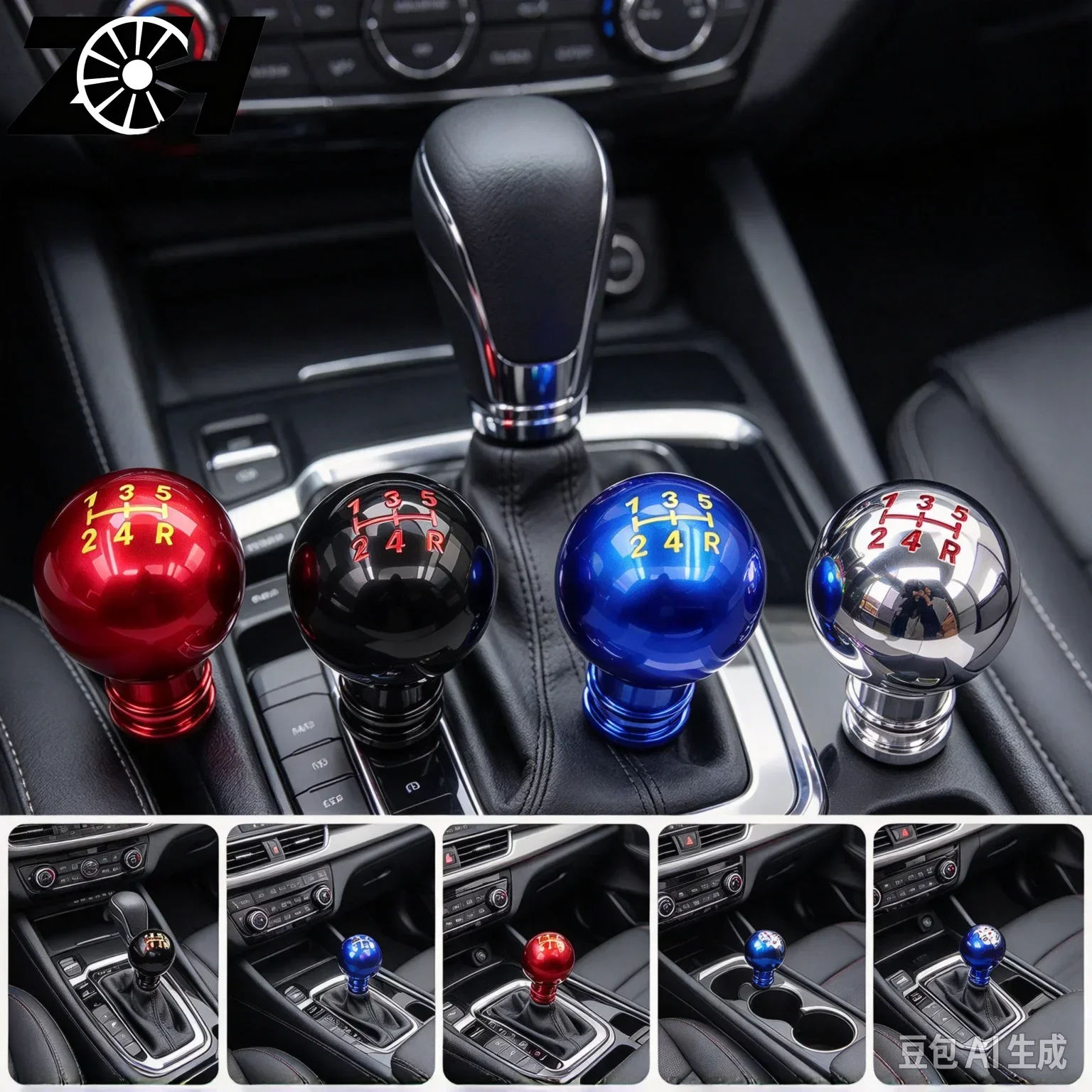 Universal Car Gear Shift Knob Manual Aluminum Aircraft Flight Control Rod Joystick Strap Head Shifter Lever