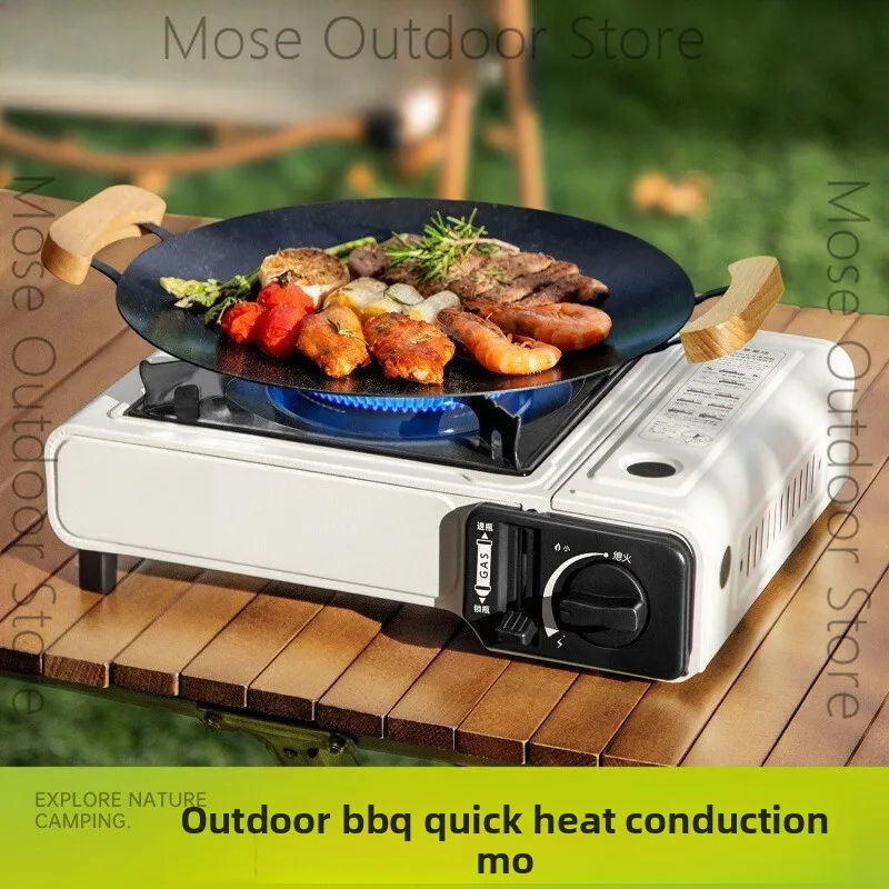 Cassette stove Outdoor camping stove Cooking utensils Portable hot pot