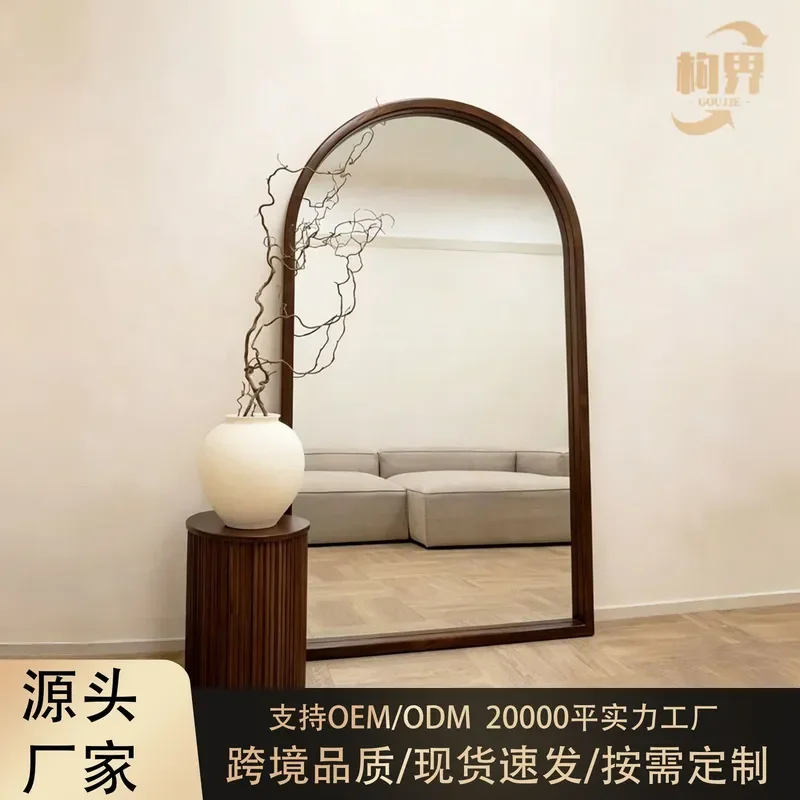 For French Solid Wood Simple New Chinese Style Floor Mirror European High End Clothing Store Full Length Bedroom Dressing