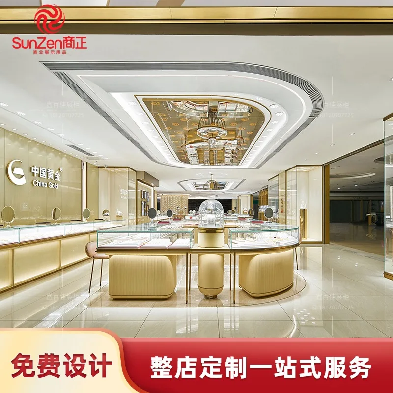 Customized-Shaped Island Glass Counter Jewelry Display Cabinet Jewelry Display Stand Accessories Showcase Watch Display Rack