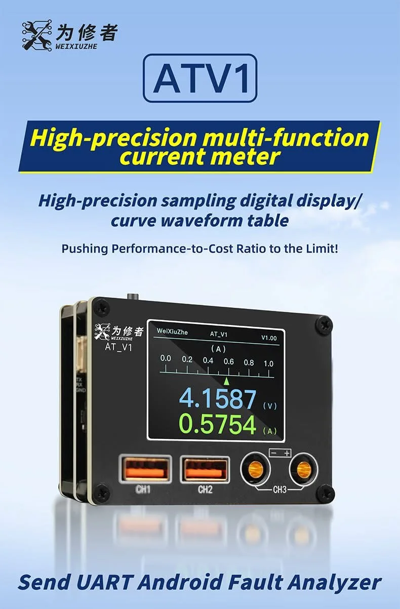 WXZ ATV1 high-definition multi-function current meter Android UAPT fault analysis current scale prompt quick screen display