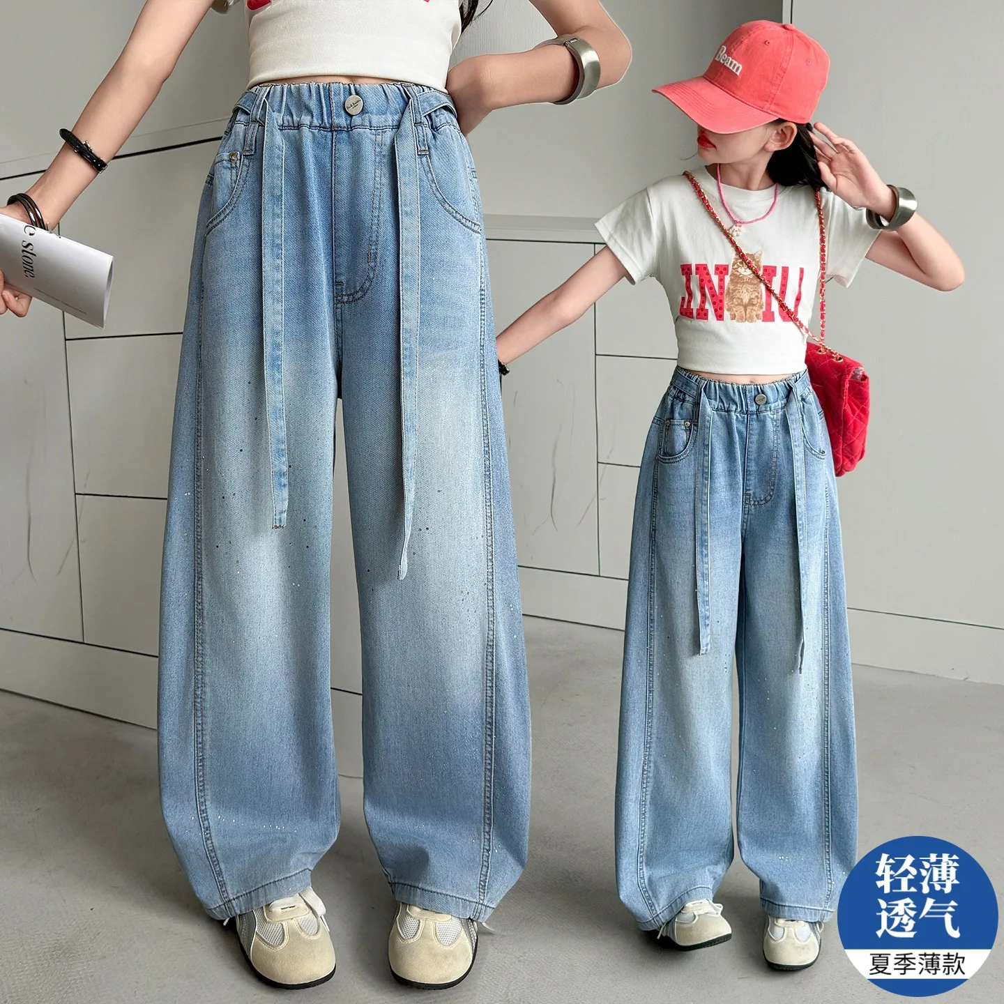 Girl Summer Jeans Rhineston New Arrival Teen Girls Thin Loose Wide Leg Pants Kids Casual Silver Splash Curved Knife Trousers