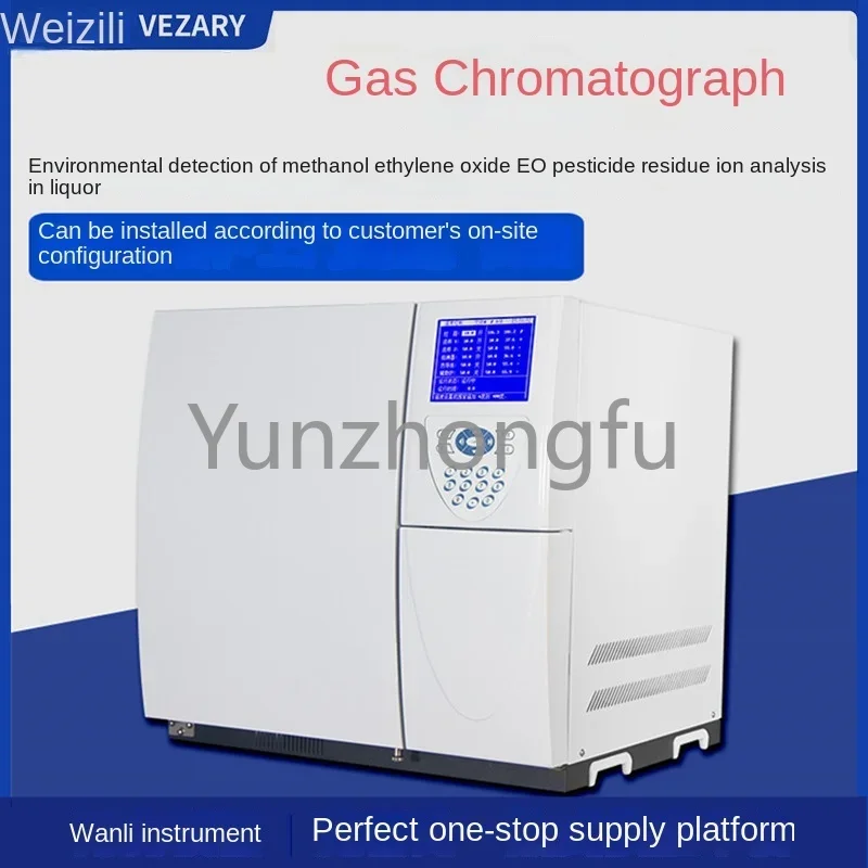 Chromatograph Liquor Ethylene Oxide TVOC Detector Benzene Series Formaldehyde Methanol Analysis Meteorological Color