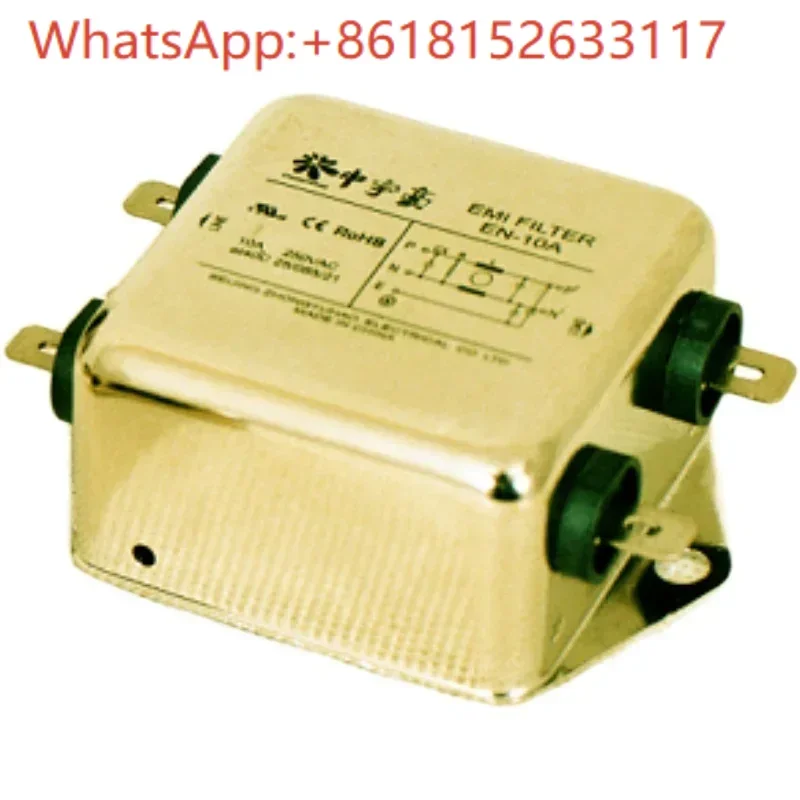 ZYH-EN-10A/15A/20A …