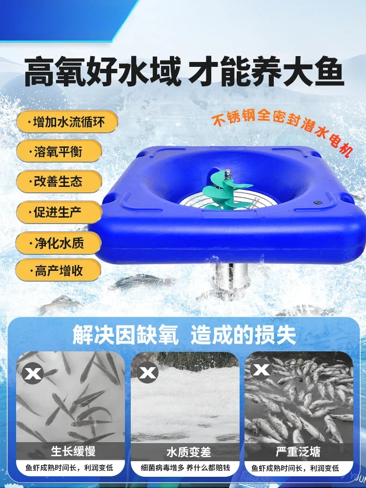 熱い販売養殖魚の池エアレーターハイパワー酸素ポンプ