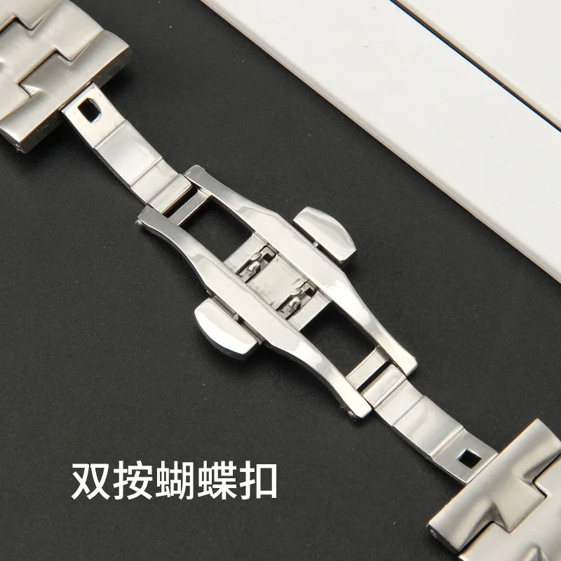 Ремешок для часов из нержавеющей стали с твердым выпуклым концом для Vacheron Constantin Overseas 47660/47040, бусины из риса, металлический браслет с инструментом