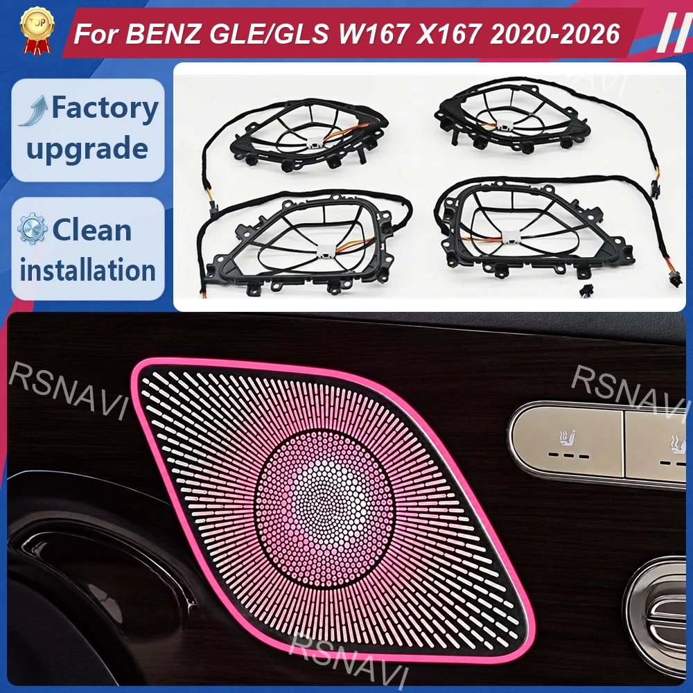 Inset Midrange Speaker Ambient Lighting Kit for Mercedes-Benz GLE W167 GLS X167 2020-2026 Car Interior Audio Trim Retrofit Parts