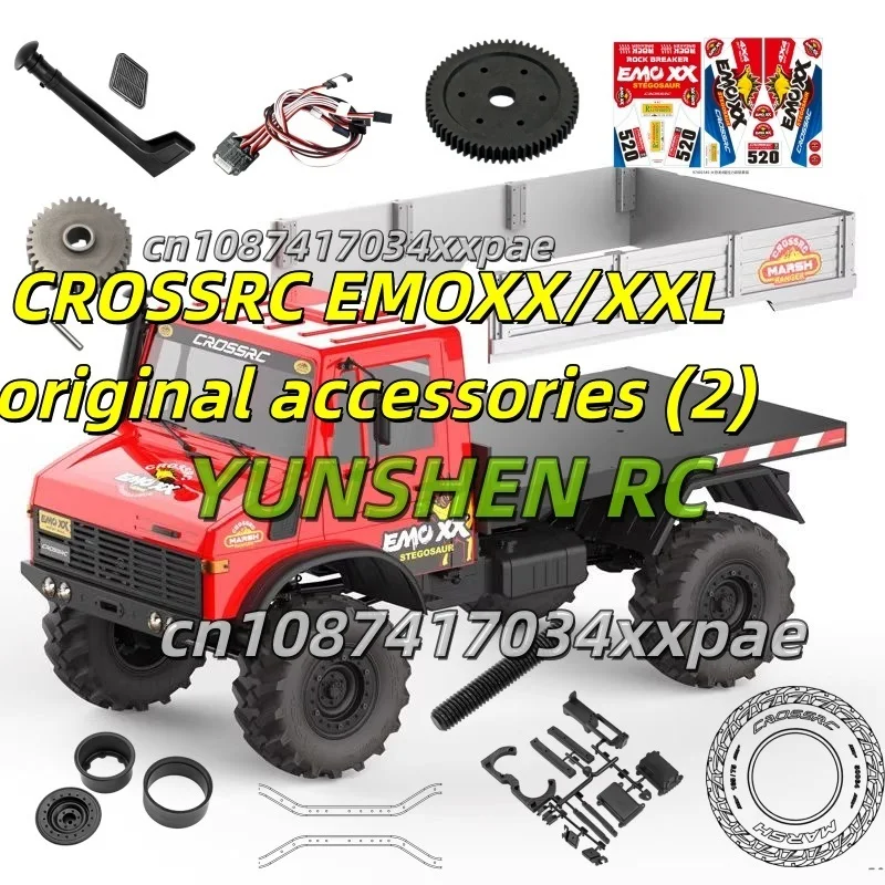 Crossrc Emoxx Xxl Original Dinosaur Accessories (2) Tire Half Shaft Breakout Panel Decoration Tire Transmission Shaft Wheel Hub