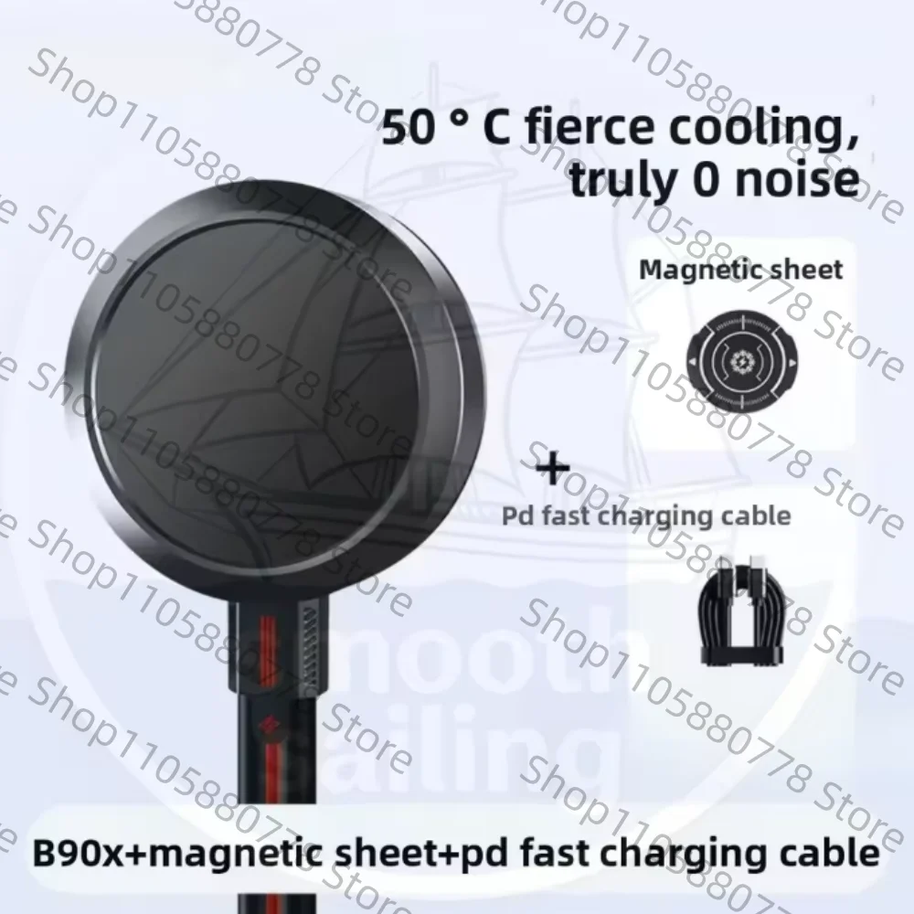 Live 0 Noise Water Cooled Mobile Phone Radiator Special Semiconductor Cooling Desktop Floor Rack Liquid Cooling