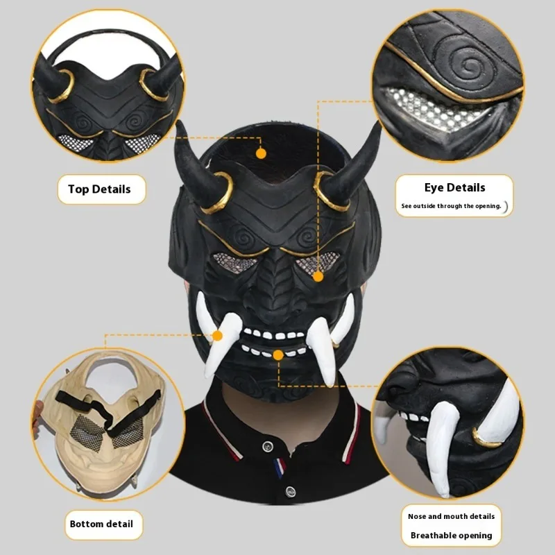 Horror Mask Demon King Scary Face Makeup Party Masquerade Halloween Costume Accessories Spooky Prop Cosplay - Image 3