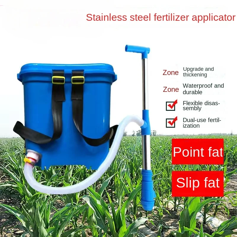 

stainless steel, top dressing, manure slider, agricultural vegetable ground feeding fertilizer applicator