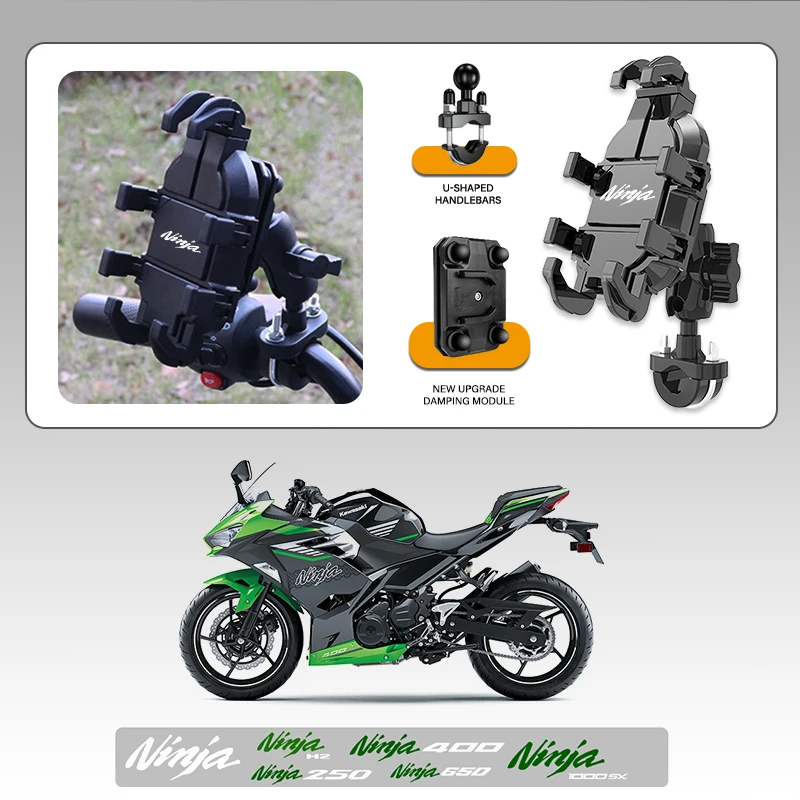 

Противоскользящий противоударный кронштейн для мобильной подставки, GPS-крепление для телефона на мотоцикле для Kawasaki NINJA1000SX 250 400 650 H2, аксессуары