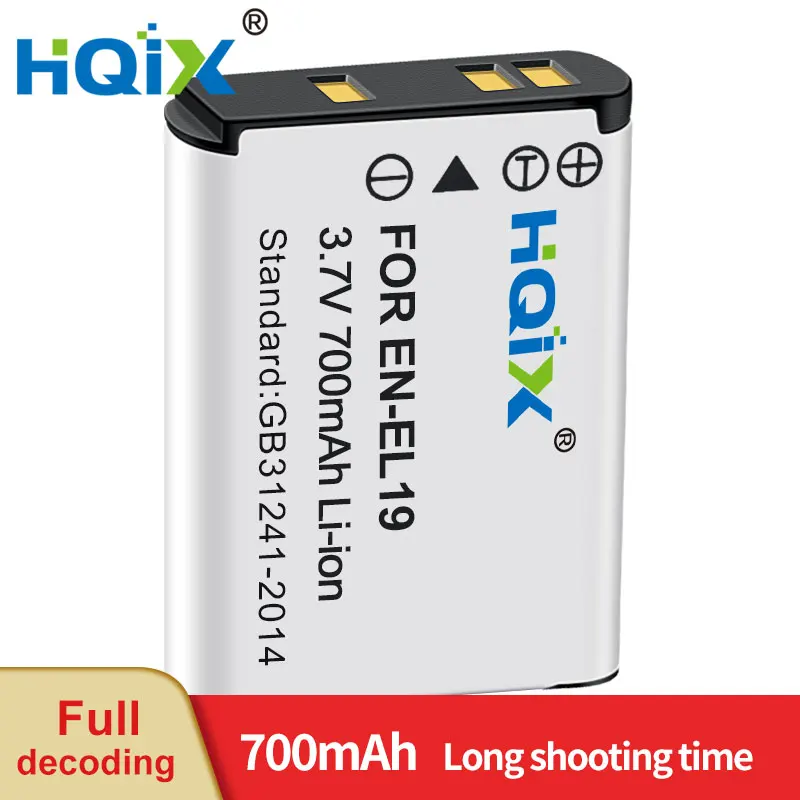 HQIX for Nikon Coolpix A100 S2500 S3700 S4150 S3100 S2800 S3500 S3300 S6400 S6600 S4300 S5200 Camera EN-EL19 Charger Battery