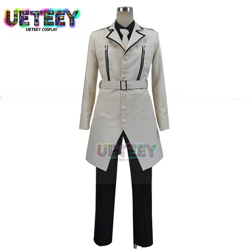

UETEEY COS Tokyo Ghoul Haise Sasaki Uniform COS Clothing Cosplay Costume,Customized Accepted