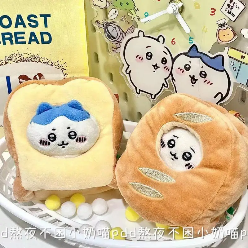 

Kawaii Miniso Chiikawa Plush Toy Hachiware Usagi Cute Anime Toast Bread Head Cover Girl Birthday and Holiday Gift