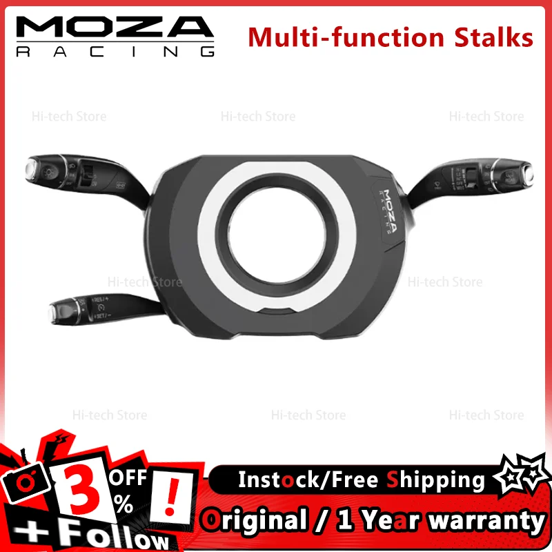 MOZA Multi-function Stalks Truck steering wheel wiper light lever combination