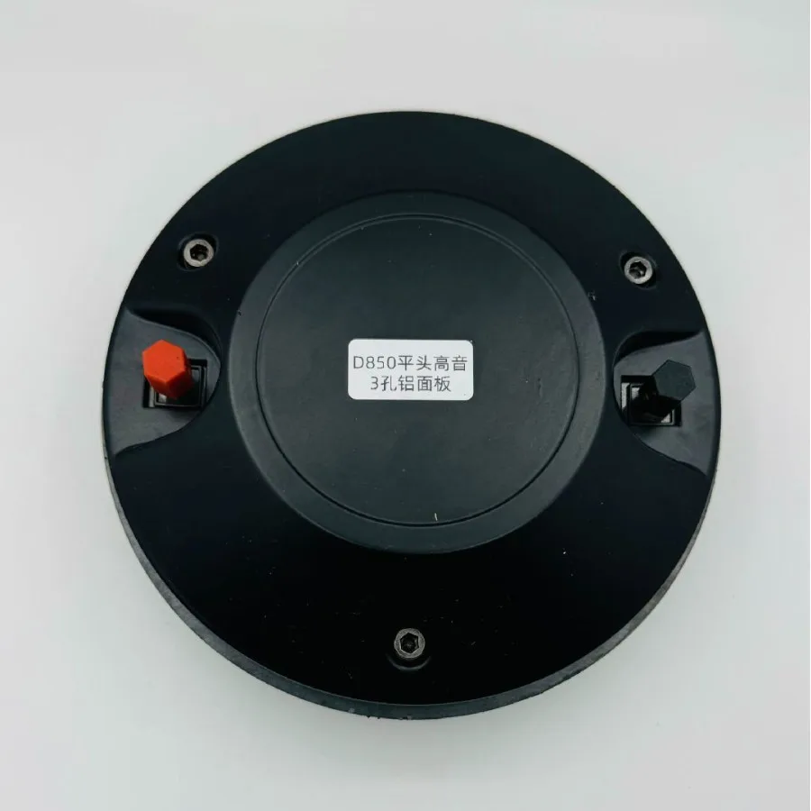 D850 flat top treble 3-hole aluminum panel aerospace magnetic professional high-end speaker stage single and double sound system
