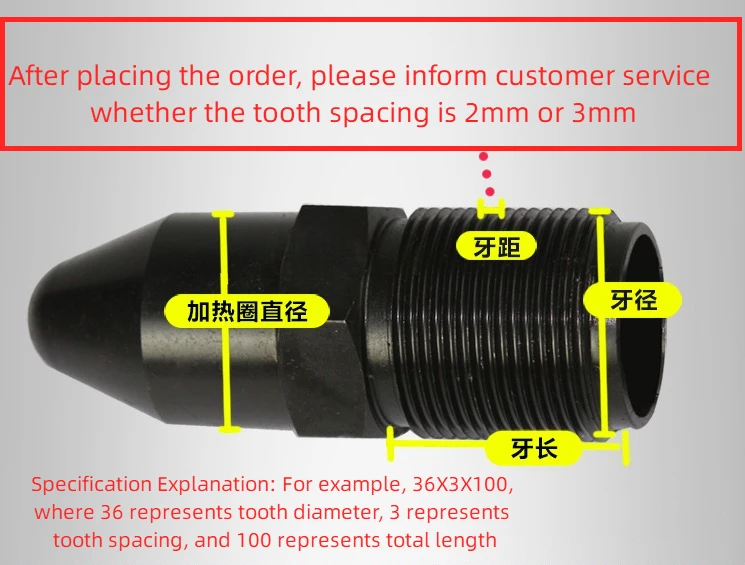 Injection Molding Machine Accessories Nozzles Total Nozzles Injector Nozzle Injector Nozzles Nozzle Filter Nozzle