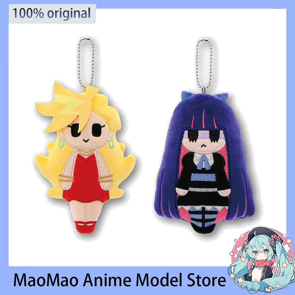 

В наличии: Оригинальный плюшевый брелок-подвеска Panty & Stocking with Garterbelt (Панти и Стокинг с Гартербелтом) в Q-версии, 14 см, кавайный, подарок.