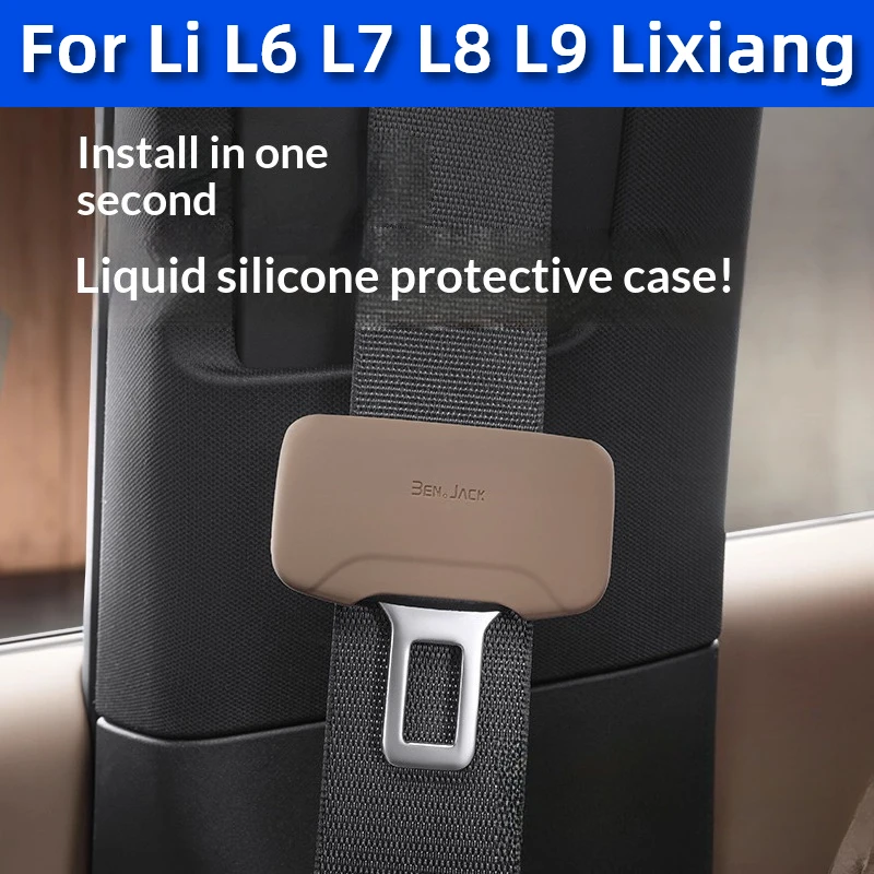 

For Li L6 L7 L8 L9 2025 2024 Lixiang Anti Scratch Wear Resistant Car Seat Belt Silicone Cover