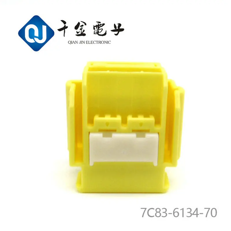 5PCS  YAZAKI original connector 7C83-6134-70 Yellow female shell